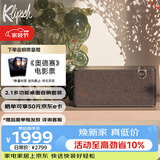 杰士（Klipsch）The One Plus 2.1声道HiFi音响 蓝牙5.3音响音箱 节日礼物送男生 支持u盘APP控制 午夜黑色