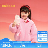 巴拉巴拉男童棉衣女童棉袄宝宝棉服冬装2025年拜年服毛绒外套208125106201