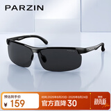 帕森（PARZIN）铝镁偏光墨镜男简约运动款防强光骑行登山驾驶防晒太阳镜礼物
