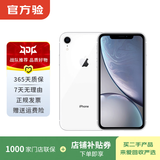 Apple iPhone XR 苹果xr二手手机 备用机学生机国行补贴国行补贴 白色 128G