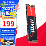 七彩虹（Colorful） M.2 NVMe PCIe3.0 PCIE4.0 SSD台式机笔记本固态硬盘 PCIe3.0丨CN600 128G