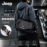 JEEP磁吸扣斜挎包男机能胸包大容量通勤上班骑行挎包运动单肩包邮差包