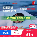 梦百合（MLILY）护颈颈椎枕成人记忆棉枕头枕芯慢回弹0压深睡枕记忆枕送礼盒装