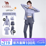 骆驼（CAMEL）运动套装女装新款瑜伽健身普拉提弹力短袖短裤长裤五件套运动服