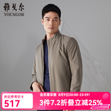 雅戈尔（YOUNGOR）单行政夹克男立领单茄克锦纶耐穿舒适透气男士上衣外套 VJJK409947YQA卡其 S 165/88A