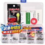 臻佑（Grsaed）新关东鱼钩配件套装太空豆八字环铅皮漂座竿止绑钩器夜光棒无倒刺