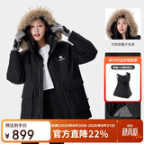 骆驼（CAMEL）【王俊凯同款】羽绒服户外极寒派克工装拒水羽绒外套男女