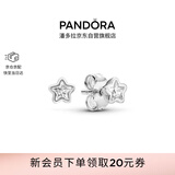 潘多拉（PANDORA）星之璀璨耳钉简约高级时尚送女友闺蜜生日礼物