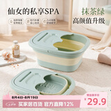 妙然泡脚盆足浴盆过膝折叠泡脚桶可折叠过小腿高深桶塑料桶洗脚