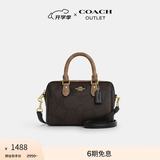 蔻驰（COACH）奥莱女士女包经典老花ROWAN 迷你波士顿单肩斜挎包通勤手提包礼物 IM/胡桃木色/棕黄色