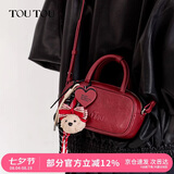 toutou新款女包保龄球包手提单肩斜挎包本命年结婚新娘包七夕生日礼物