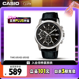 卡西欧（CASIO）手表男三盘休闲简约学生考试石英日韩表送男友礼物MTH-5001L-1A