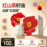 宜婴红花山茶裤 XL68片 弱酸拉拉裤 护臀尿不湿透气纸尿裤【整箱】