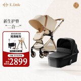 elittle逸乐途婴儿车睡篮二合一EMU四挡流金琥珀+安睡睡篮