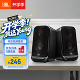 JBL PS3500 无线蓝牙音箱 电脑多媒体音响 2.0桌面台式机音箱  家用低音炮礼物 黑色