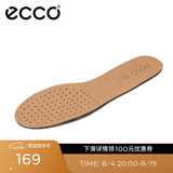 爱步（ECCO）时尚男士鞋垫 舒适轻薄鞋垫男 9059027 棕色905902700121 4243码