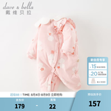 戴维贝拉（DAVE＆BELLA）婴儿夹棉连体衣新生儿外出服加厚女宝宝衣服中国风冬装新年爬服 粉色【现货】 73cm （建议身高66-73cm）