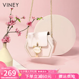 viney牛皮包包女包洋气单肩链条包轻奢斜挎包生日七夕情人节礼物送女友