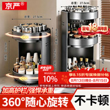 京严厨房多功能置物架旋转调料品置物架家用台面转角佐料调味品收纳架 升级加固-双层枪灰色 360°灵活旋转/免安装一体调料架