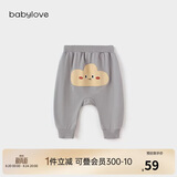 babylove男女宝宝裤子春季纯棉宽松大pp裤婴儿外出长裤可爱百搭休闲裤