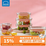 乐扣乐扣（LOCK&LOCK）玻璃保鲜盒套装微波炉加热饭盒耐热玻璃便当盒洗碗机可用6件套