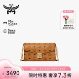 MCM【七夕情人节礼物】TRACY中号链条包信封包单肩斜挎女包干邑色