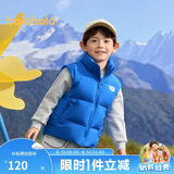 巴拉巴拉童装儿童羽绒马甲2025新款冬装男女童亲子装保暖外套羽绒服简约潮