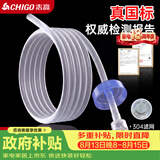 志高（CHIGO）【配件】抽水管茶台吸上水管饮水机 304滤网硅胶食品级软管1.5米