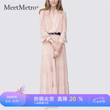 MeetMetro玛依尔法式仙女连衣裙女2026秋新款高端气质纯欲风裙子礼服长裙 藕粉 L