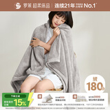 罗莱家纺 A类法兰绒毯毛毯被子沙发毯纯色午睡秋冬 灰色200*230cm
