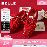 百丽（Belle）跳跳糖德训鞋2026春季新款舒适轻盈运动鞋休闲鞋B2432AM6 红色 37 (235mm)