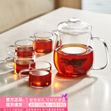 忆壶茶（YIHUTEA） 茶壶玻璃泡茶壶玻璃茶具 茶水分离煮茶壶玻璃水壶保温加热煮茶器 【3-4人套装】1壶+4杯