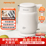 九阳（Joyoung）热水壶烧水壶电热水壶 双层防烫有钛内胆 家用1.5L大容量电热水壶 K15FD-W166