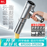利仁（Liven）升级钛钢0涂层无线手持面条机家用电动压面机2026新款电量显示压面枪电动饸烙机多种模具YMJ-D663
