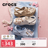 卡骆驰（CROCS）贝雅洞洞鞋男鞋女鞋轻便耐磨一脚蹬拖鞋休闲鞋百搭花园鞋|10126 卵石色-2V3(含智必星) 36 /37(220mm)