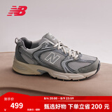 NEW BALANCE   NB530夏季官方老爹鞋男鞋女鞋情侣网面透气百搭低帮休闲运动鞋 灰色 MR530TG 【建议拍小半码】 36 (脚长22cm【尺码详询客服】)
