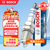 博世（BOSCH）双铂金火花塞5576四支大众迈腾帕萨特途观奥迪A4LA5A6LA7A8Q3Q5Q7