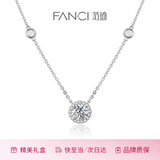 Fanci范琦星点项链女生银项链女款首饰轻奢高级感吊坠生日礼物送女友 会员刻字/代写贺卡