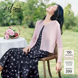 伊芙丽（eifini）秦岚代言U领显瘦长款鱼尾针织碎花背心连衣裙女春夏新款 黑色 M 100-110斤