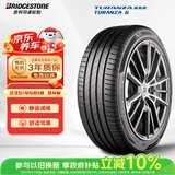普利司通汽车轮胎235/45R18 94W TURANZA 6配套 凯美瑞9代 25年轮胎