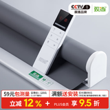 致尚电动卷帘全遮光窗帘办公室客厅阳台卷拉式遮阳窗帘升降隔热遮阳帘 全遮光-168防水加厚面料