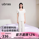 ubras26年新款呼呼薰衣草短袖短裤睡衣女士高端睡衣夏季薄款居家服套装 短袖长裤【带杯】-白底薰衣草 M