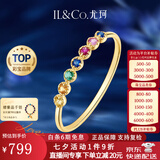 IL&CO尤珂「小彩石」天然蓝宝石戒指女9k黄金彩宝七夕情人节礼物送女友 天然宝石约 0.1克拉 13号