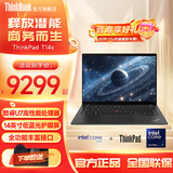 ThinkPad T14升级款 T14P 2026款IBM轻薄本 P14S移动图形工作站设计工程师高性能商务办公旗舰店笔记本电脑 酷睿Ultra7 16G内存 1TB固态 T14S 独显级别性能显卡 