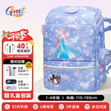 Gmt for kids儿童书包小学生开学轻便护脊双肩包大容量礼物1-4年级女冰雪公主