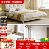 全友家居真皮床1.8米双人大床椰棕护脊弹簧床垫加高衣柜卧室家具套装