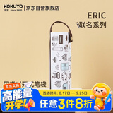 国誉新品eric联名系列campusC2-R 笔袋大容量文具收纳涤纶考试笔袋棕色1个WSG-PC8M22-2