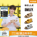 百丽（Belle）张凌赫同款smiley联名快乐吐司1代升级版女勃肯凉鞋D7X1DBL5 【张凌赫同款】杏色-女款 （1代升级版） 38 (240mm)
