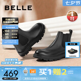 百丽（Belle）切尔西靴男冬季新商场同款增高马丁短靴A0598DD1预售 黑绒里-A0598(筒高11CM) 41 (255mm) 【比运动鞋码拍小一码】