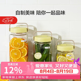 乐扣乐扣（LOCK&LOCK）会呼吸的发酵容器玻璃储物罐泡酒腊八蒜果酱密封罐泡菜坛1.6L绿色